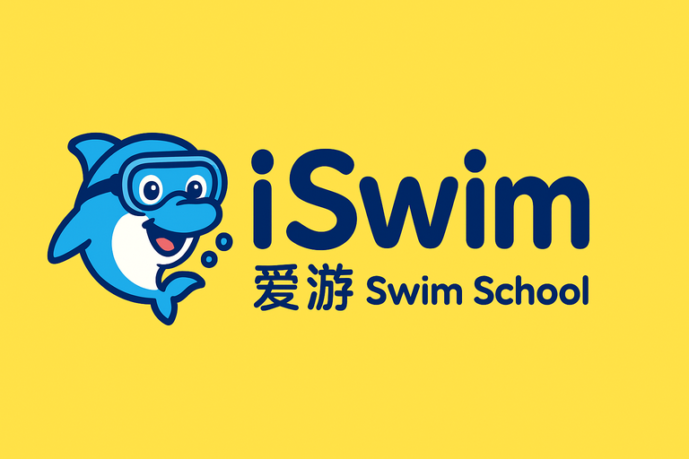 iSwim 爱游 Swim School